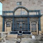 کاشی سرامیک شادمان