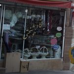 ایستگاه خوشبختی