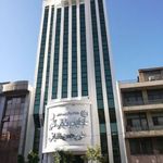 سازمان امور مالیاتی کشور طرح جامع مالیاتی