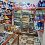 سوپرمارکت جواد