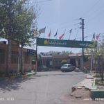 دهستان ارمک