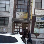 درمانگاه مرکزی آهنگ