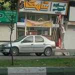شیرینی کارامل