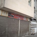 پارچه سرای بی تا
