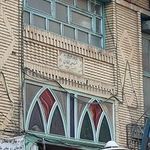 الهادی