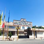 فرماندهی انتظامی ویژه غرب