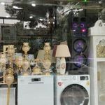 لوازم خانگی نعمتی جزیره کیش