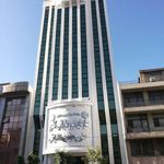سازمان امور مالیاتی کشور طرح جامع مالیاتی