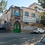 مسجد