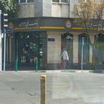 بانک ملی شعبه آشتیانی