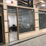 فروشگاه جهان روغن کاهه