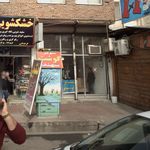مجتمع تولید گوشت و مرغ نوک طلا