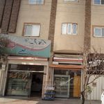 مجتمع تولید گوشت و مرغ نوک طلا
