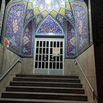 مسجد الرضا (ع)