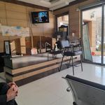 کلینیک اردیبهشت