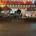 رستوران و بیرون بر خلیج فارس