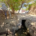 دهستان ارمک