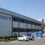 شرکت داروسازی راموفارمین
