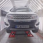 تشخیص رنگ اتومبیل شهرام محسنی