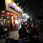 جگرکی برادران محمدی