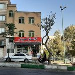 پلاسکو کوروش