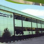 شرکت داروسازی راموفارمین