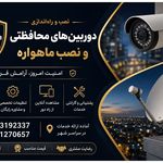 حمیدرضا کیا