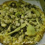 فست فود دارتلا