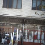 خرازی نیکو