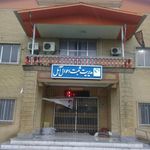 اداره ثبت احوال
