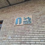 خانه تفضلی
