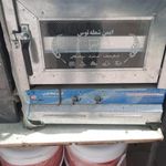 لوازم خانگی آذین