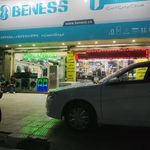 فروشگاه لوازم خانگی محمدزاده