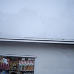 کیوسک