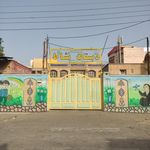دبستان فرهنگیان   سیادت