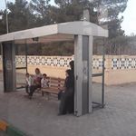 ایستگاه اتوبوس سه راه فردوسی
