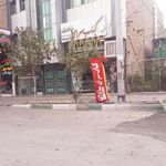 کبابی سید