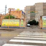 دبستان فرهنگیان   سیادت