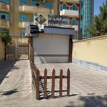 دونر کبابی و ساندویچی ضیافت