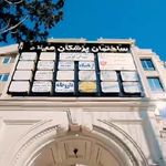 بهترین روانشناس کودک ونوجوان آرامش پارند