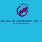 بهترین روانشناس کودک ونوجوان آرامش پارند