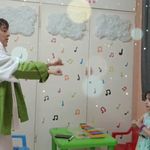 آموزشگاه موسیقی سازمهر