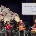 آموزشگاه موسیقی سازمهر