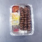 کترینگ نارنج