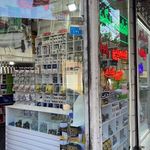 فروشگاه پکیج و رادیاتور نوین شعله