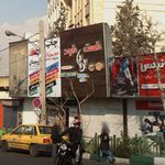 کافه رستوران هرشب