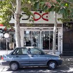 فروشگاه فوراور