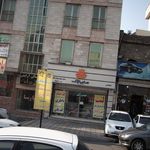 پارت یدک مصلحی
