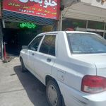 تعمیرگاه حقیقت
