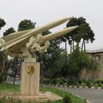 دانشگاه جنگ